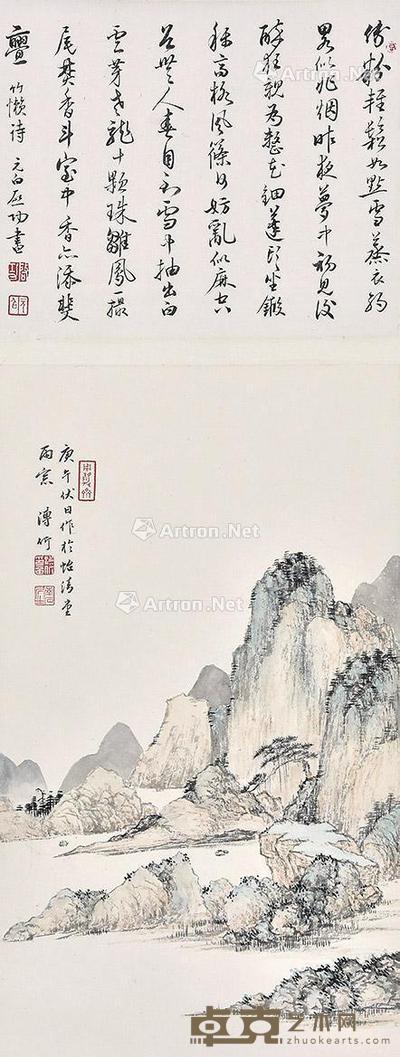 书画合璧 立轴 纸本 51×29cm