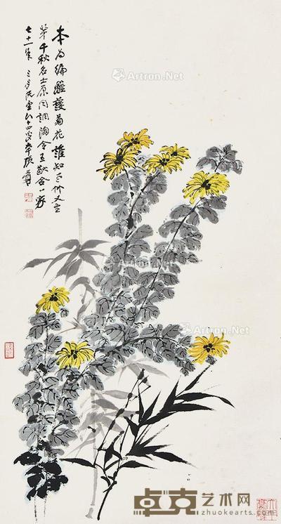 君子图 立轴 纸本 76×40cm