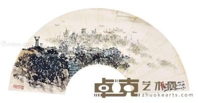  南京石化厂 扇面 纸本 19×61cm