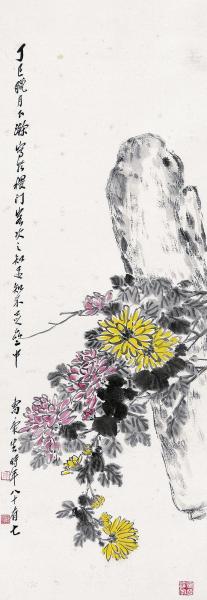  丁巳（1977年）作 菊石 立轴 设色纸本