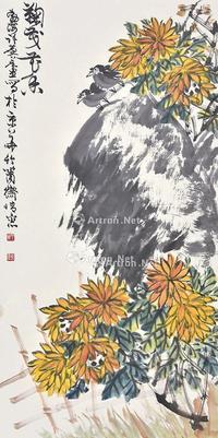  菊花八哥图 立轴 纸本