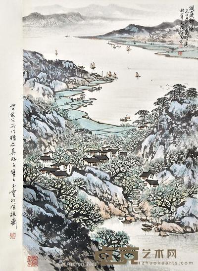洞庭新绿 立轴 纸本 69×44cm