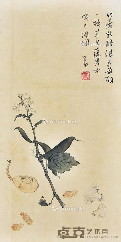 花卉果实 镜片 纸本 50×26cm