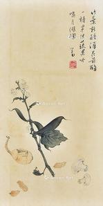  花卉果实 镜片 纸本