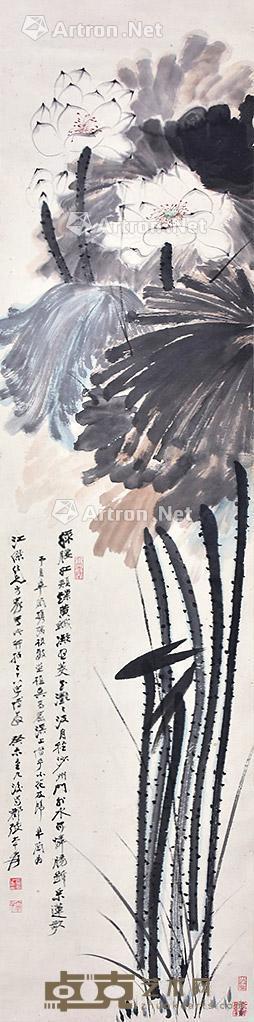 荷花 立轴 纸本 178×44cm