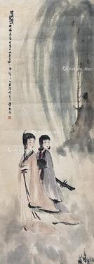  二湘图 立轴 纸本