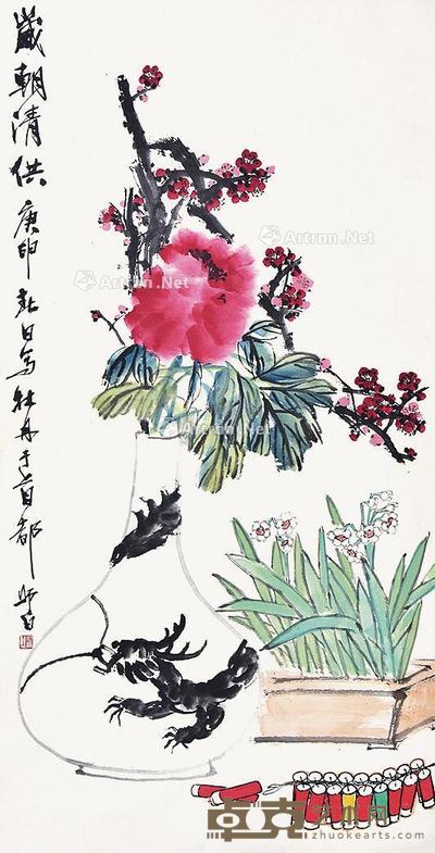 岁朝清供 立轴 纸本 133×68cm