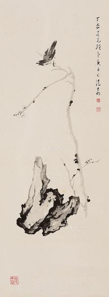  庚子（1960年）作 梅石鸣禽 立轴 水墨纸本