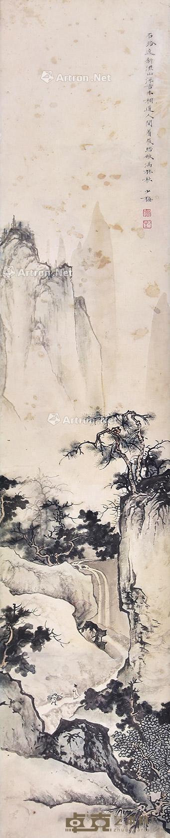 秋山行旅图 镜片 纸本 136×27cm