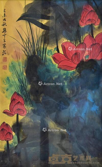 荷花 镜框 洒金 50×30cm
