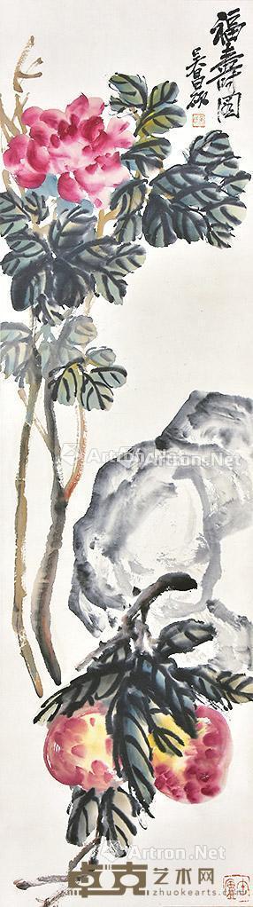 福寿图 立轴 纸本 107×30cm