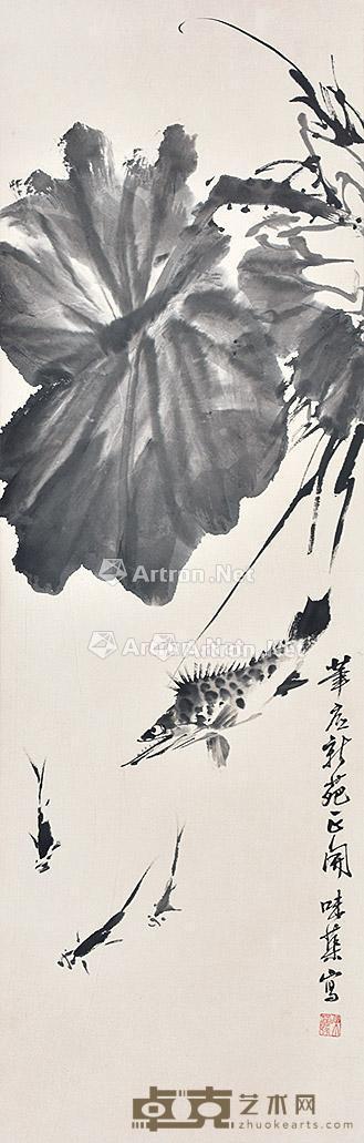 鱼乐图 立轴 纸本 104×33cm