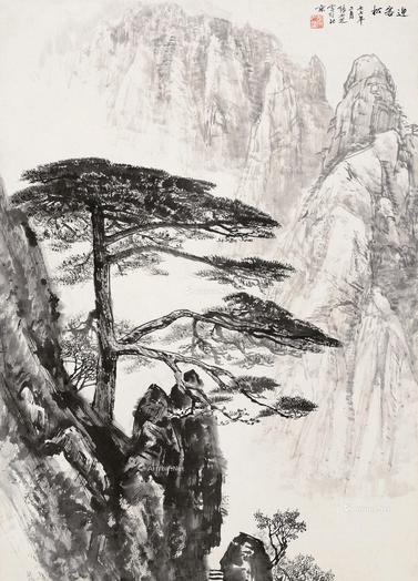  丁巳（1977年）作 迎客松 立轴 水墨纸本