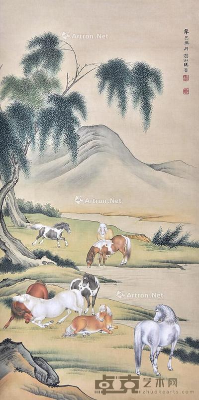 八骏图 立轴 绢本 110×54cm