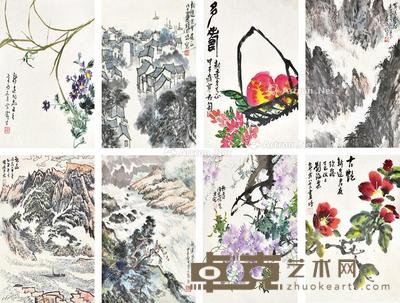 山水 花卉 册页 纸本 44×33cm×12