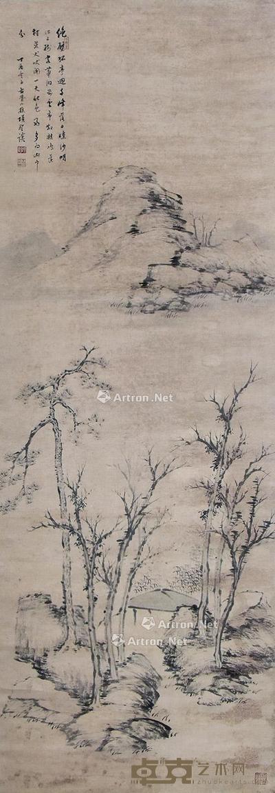 山水 立轴 纸本 171×59cm