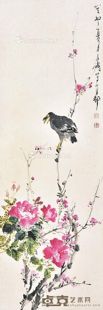 花鸟 立轴 纸本 97×33cm