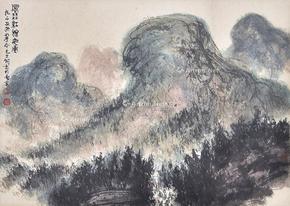  风展红旗如画 镜片 纸本
