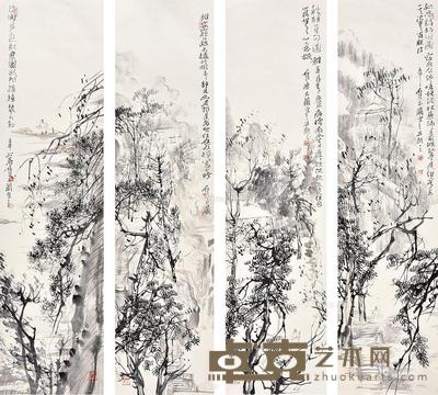 山水 镜片 四屏纸本 138×35cm×4