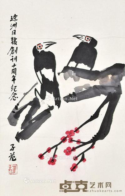双喜图 立轴 纸本 59×37cm