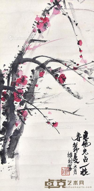 红梅 立轴 纸本 57×28cm