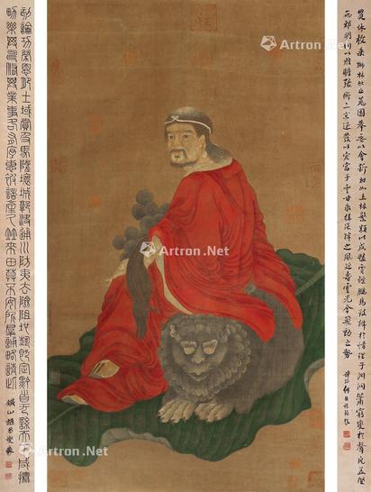  比丘伏兽图 立轴 设色绢本