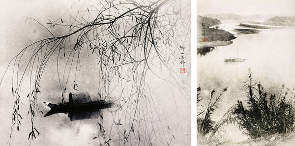  风景人物摄影作品 纸本