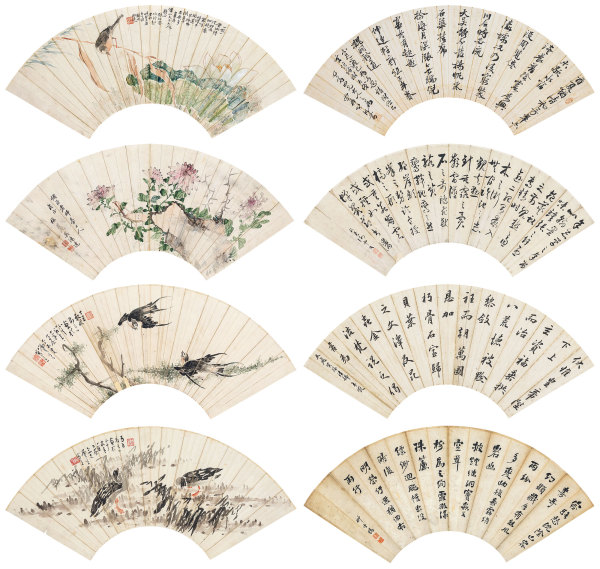  花鸟 菊石 书法 （八帧） 扇面 纸本