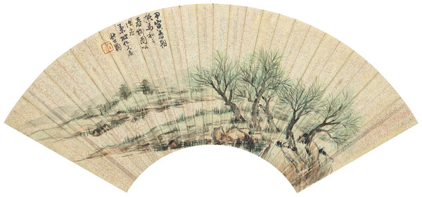  甲寅（1914年）作 春柳图 扇面 洒金笺