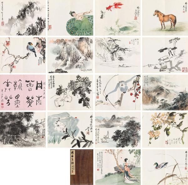  1959年、1961年、壬寅（1962年）、1965年作 国画集锦册 册页 纸本