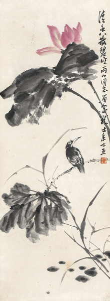  清香散碧空 立轴 纸本