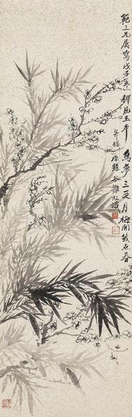  双清图 立轴 纸本