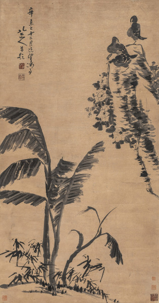  辛未（1691年）作 芭蕉竹鸟 立轴 纸本