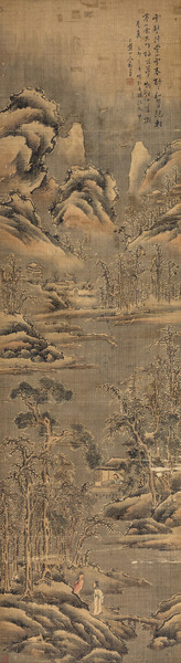  乙卯（1795年）作 寒山访友图 立轴 绢本