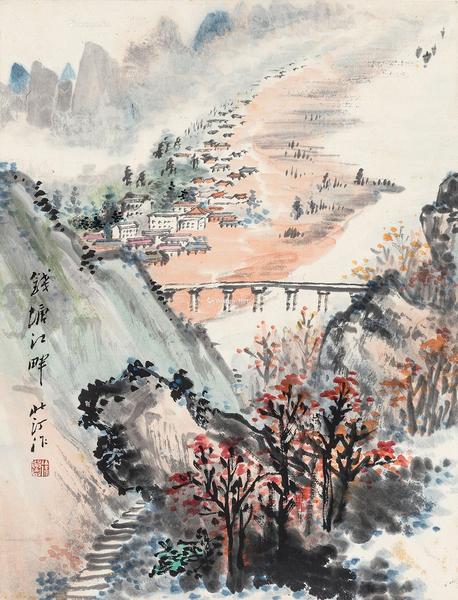  钱塘江畔 立轴 纸本