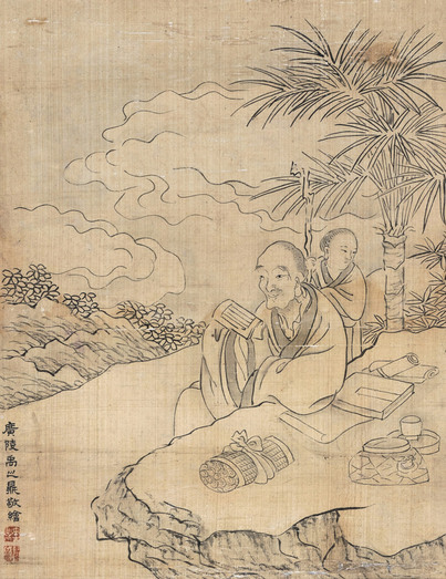  读书图 镜心 绢本