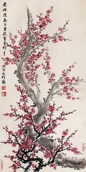  老枝逢春 立轴 设色纸本