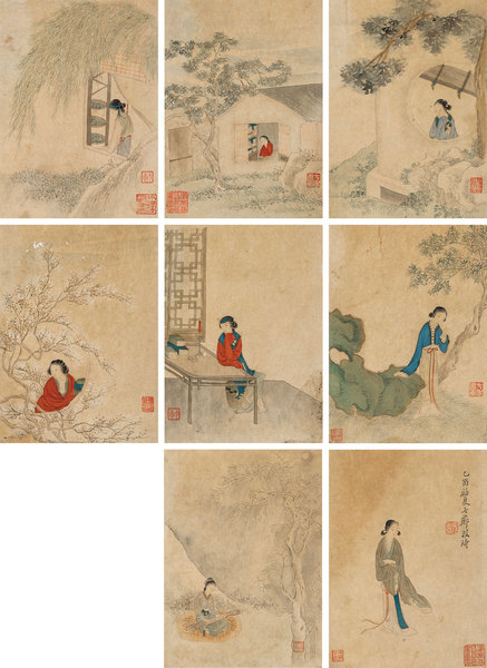  乙酉（1825年）作 仕女册 册页 纸本