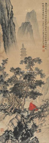 丁丑（1937年）作 罗汉观瀑图 立轴 纸本