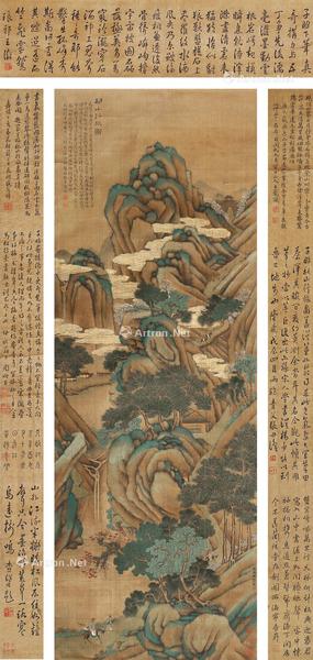  关山行旅图 立轴 设色绢本