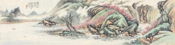  辛巳（1941年）作 桃花源图 镜心 纸本