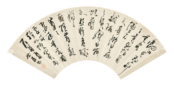  行书扇面 纸本