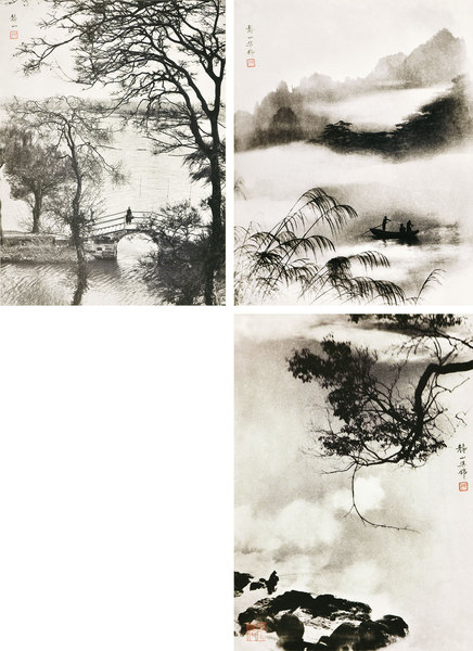  风景人物摄影作品 纸本