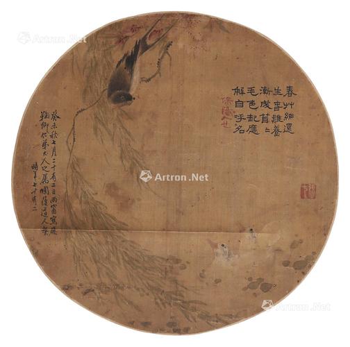  春色 立轴圆光 设色绢本