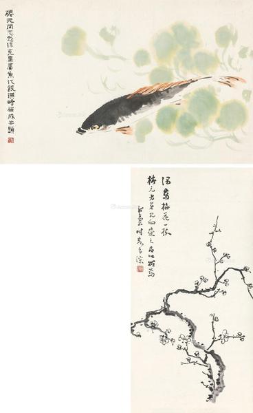  有余图 墨梅 镜心 纸本