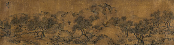  丁丑（1577年）作 山庄秋色 镜心 绫本