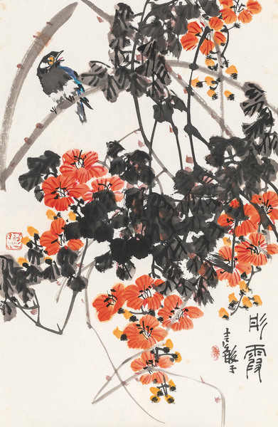  彤霞 镜心 纸本