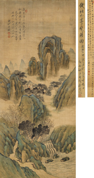  壬午（1822年）作 山亭揽胜图 立轴 绢本