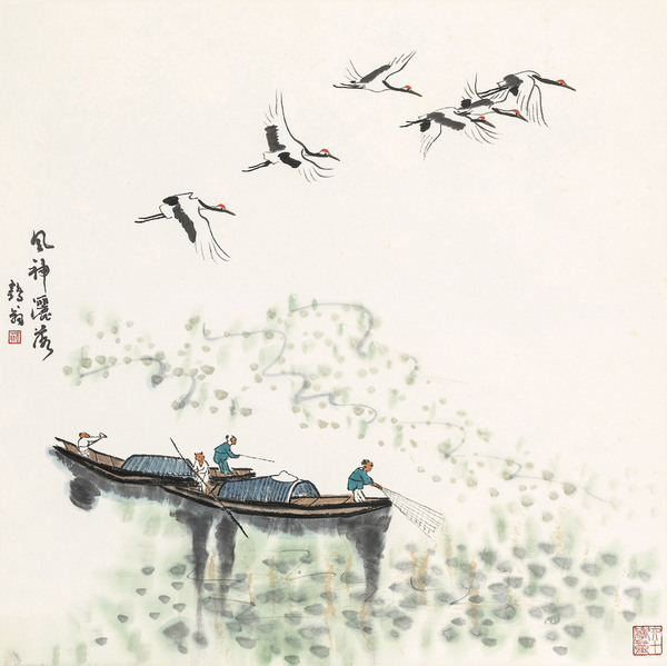  风神洒落 镜心 纸本