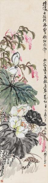  辛巳（1941年）作 荷塘艳色 立轴 纸本